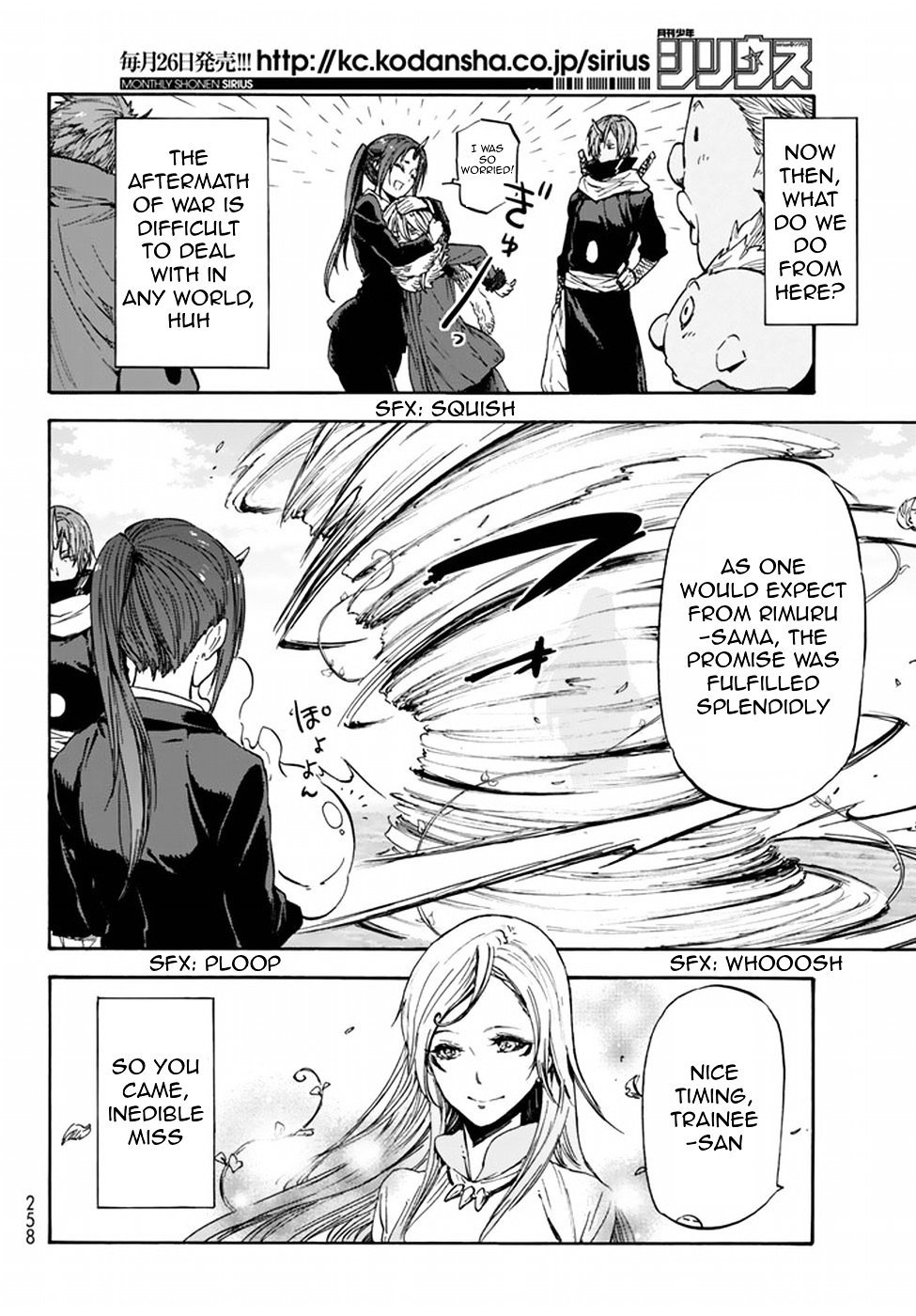 That Time I Got Reincarnated as a Slime, Chapter 25 image 32